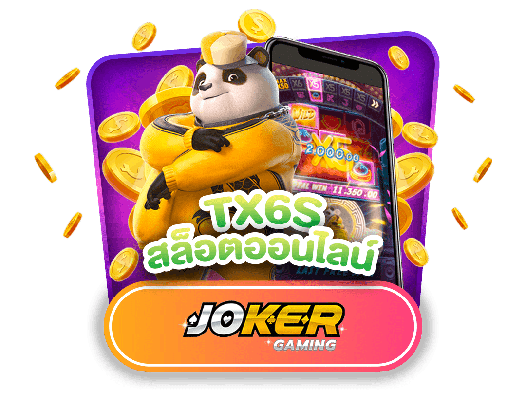 ดั ม มี่ เล่น ได้ เงิน จริง-บาคาร่าเกมออนไลน์-เว็บคาสิโนออนไลน์อันดับ1